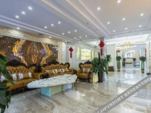 Spring And Autumn Hotel (Branch of Harbin University of Chinese Medicine)