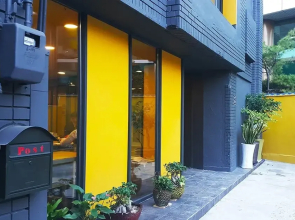 Busan Seri Inn Guest House