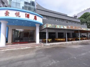 Jingyue Hotel