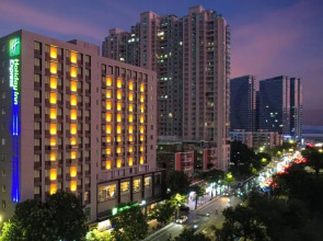 Holiday Inn Express Shantou City Center by IHG