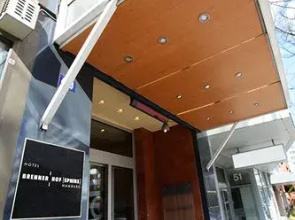 INA Hotel City Gate