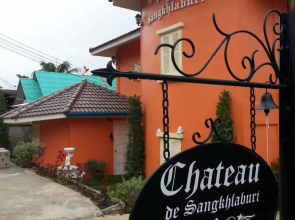 Grandma's Home Sangkhlaburi