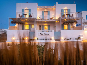 Niki Savvas Studio & Suites