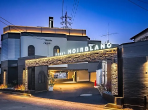 Hotel Noir Blanc