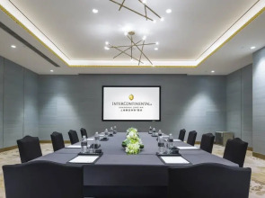 InterContinental Shanghai Jing’ An by IHG