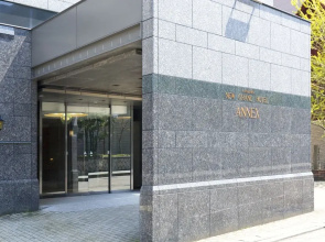 Kanazawa New Grand Hotel