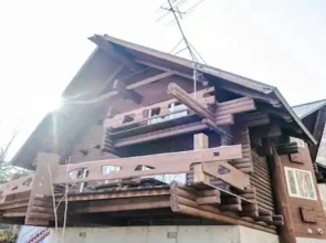 Lake Toya Hillside House
