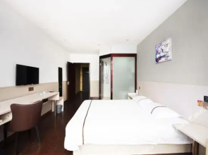 Shanghaoju Business Hotel (Xuzhou Han Culture Scenic Area)