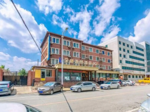 Aiju Hotel (Dashiqiao Railway Station South)