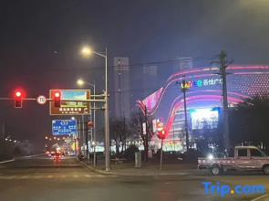 Shengjing Apartment (Shenbei Wuyue Plaza Huizhishangdao Branch)
