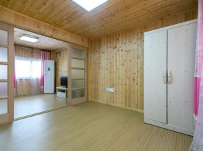 Haneulyeon Pension