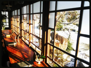 Omihachiman Youth Hostel