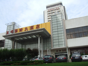 Eastern Light International Qingdao
