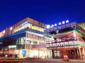 Zhumei Impression Hotel apartment (Qingdao Licang District government store)(筑美印象酒店（青岛万年泉路地铁站店))