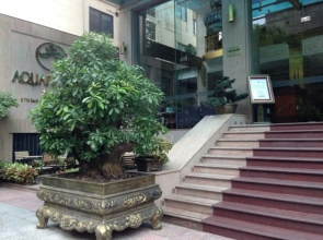 Aquari Hotel