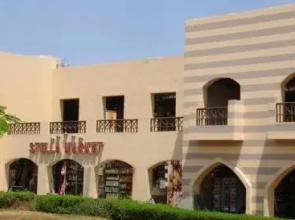 Absolute Center Apartment In El Kawther