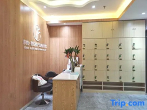 Shenzhen le zhu Apartment