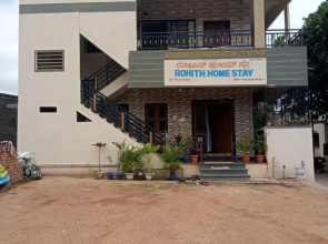 Rohit Home Stay