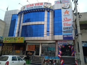 Star View Guest House