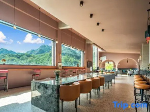 Wu'an Manning Homestay