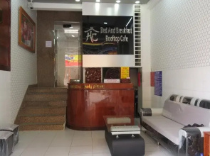 Hai Chau Hotel