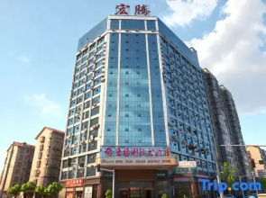 Hongteng International Hotel