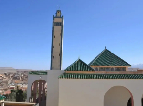 Hotel Ali Midelt