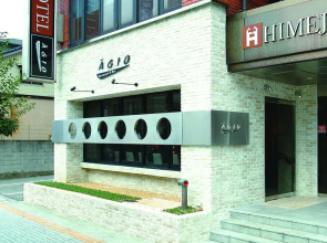 Himeji City Hotel