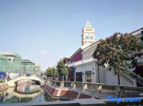 GreenTree Eastern Tianjin Wuqing Stadium Hotel