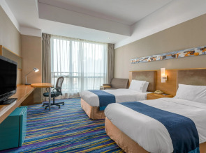 Holiday Inn Express Tianjin Heping by IHG