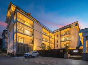 Meet Xiangxie Boutique Hotel