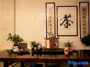 qiantangjiudian