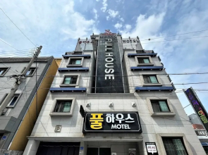 Daejeon Yucheon Full House
