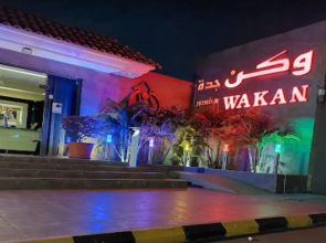 Jeddah Wakan Villas and Suites