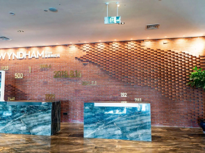 Wyndham Wenzhou Cangnan Resort