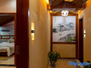 Tongshenju Guesthouse