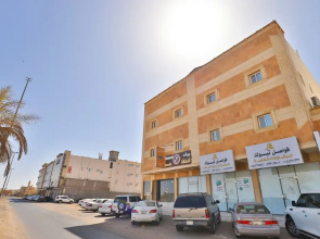 OYO 232 Fawasel Tabuk 2 Hotel Apartment