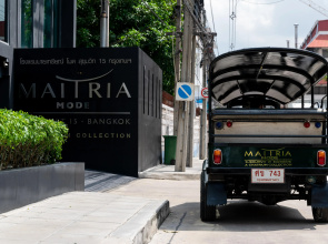 RakYim Siam Sukhumvit 15 Hotel
