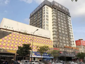 Yitel Collection Lianyungang Suning Plaza