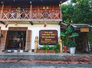 Mylaohome Hotel & Spa