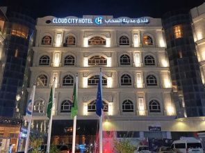 Cloud City Hotel Al Baha