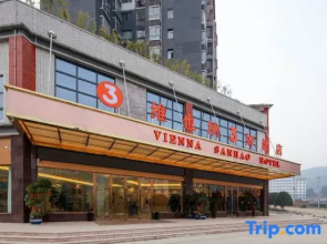 Vienna 3 Best Hotel (Miaojiang West Road Store)