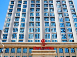 Vienna Hotel Xinyang Pingqiao Century Plaza Store