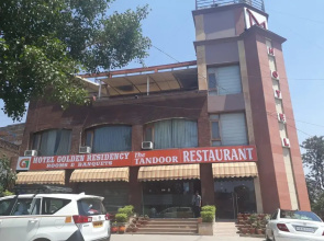 Modi Hotel & Resorts