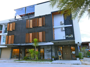 The Plug Hotel