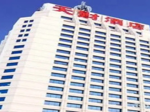 Xinmao Tiancai Hotel
