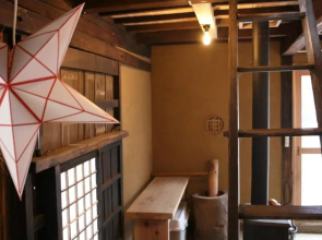 Uenohara - House / Vacation STAY 47885