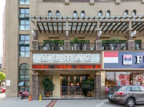 Mingyang Hotel