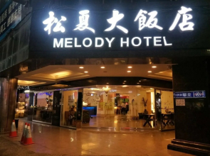 Melody Hotel