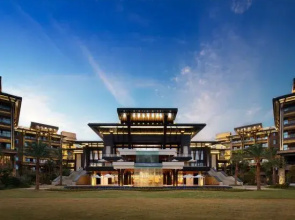 Arcadia Resort Hainan